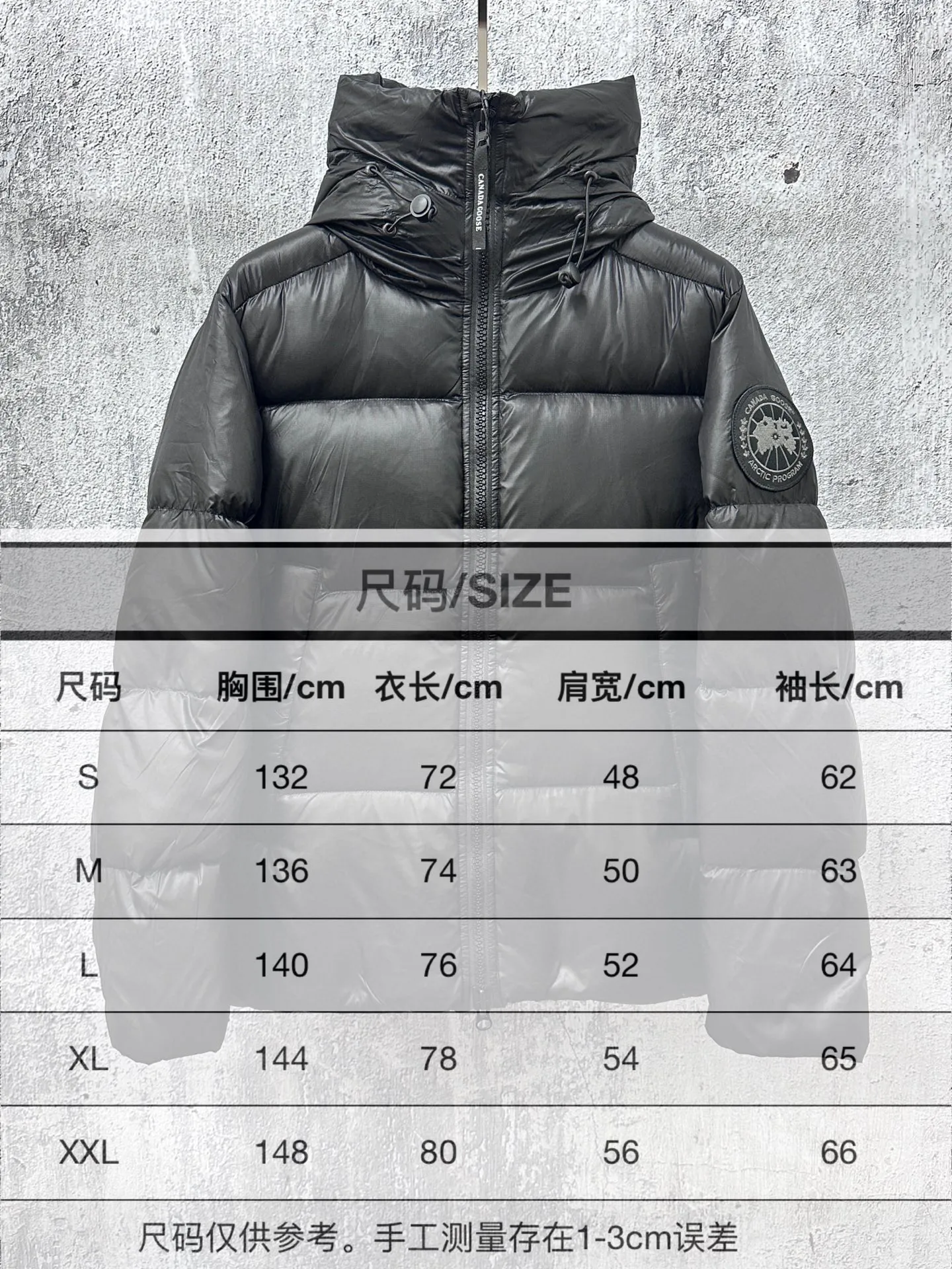 Size Chart# P780